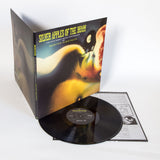 Morton Subotnick "Silver Apples of the Moon" (vinyl LP)
