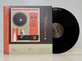 Allen Ravenstine "Electron Music / Shore Leave" (vinyl LP)